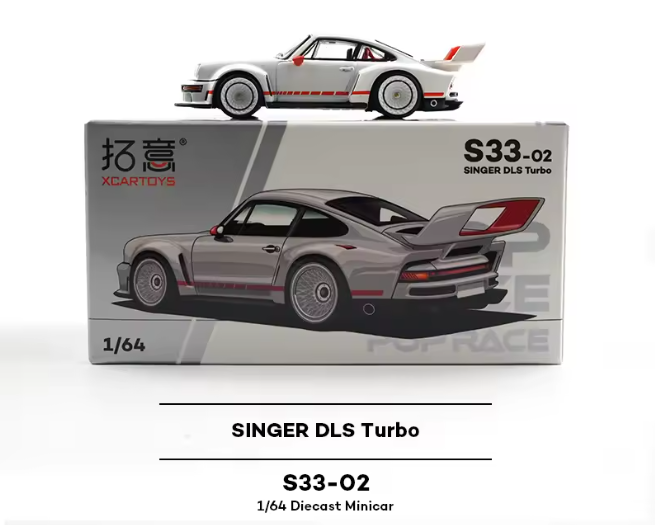 Pop Race Singer DLS Turbo