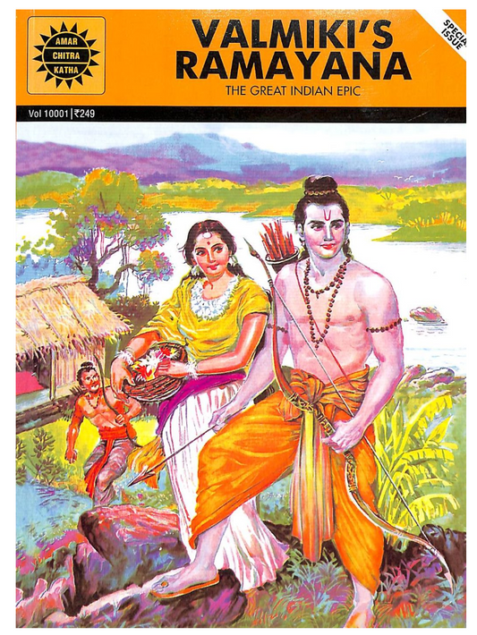 Amar Chitra Katha - Valmik's Ramayana