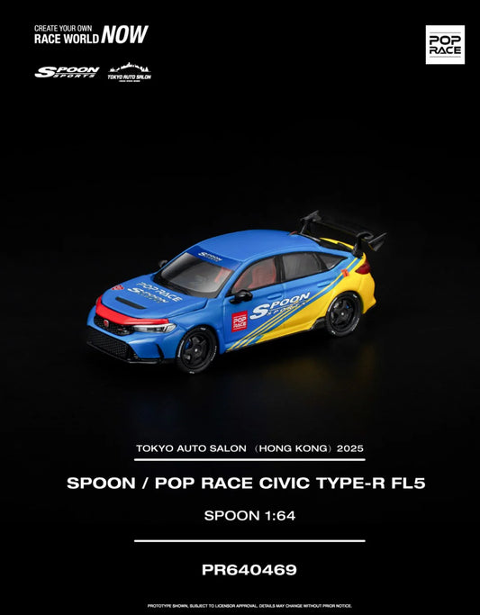 Pop Race 1/64 Spoon Sports Honda Civic Type-R Tokyo Auto Salon Hong Kong 2025