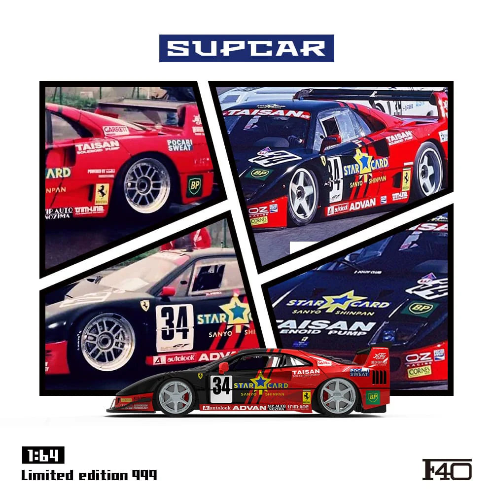 SupCar 1/64 Ferrari F40 Taisan #34 Limited Edition 206/999