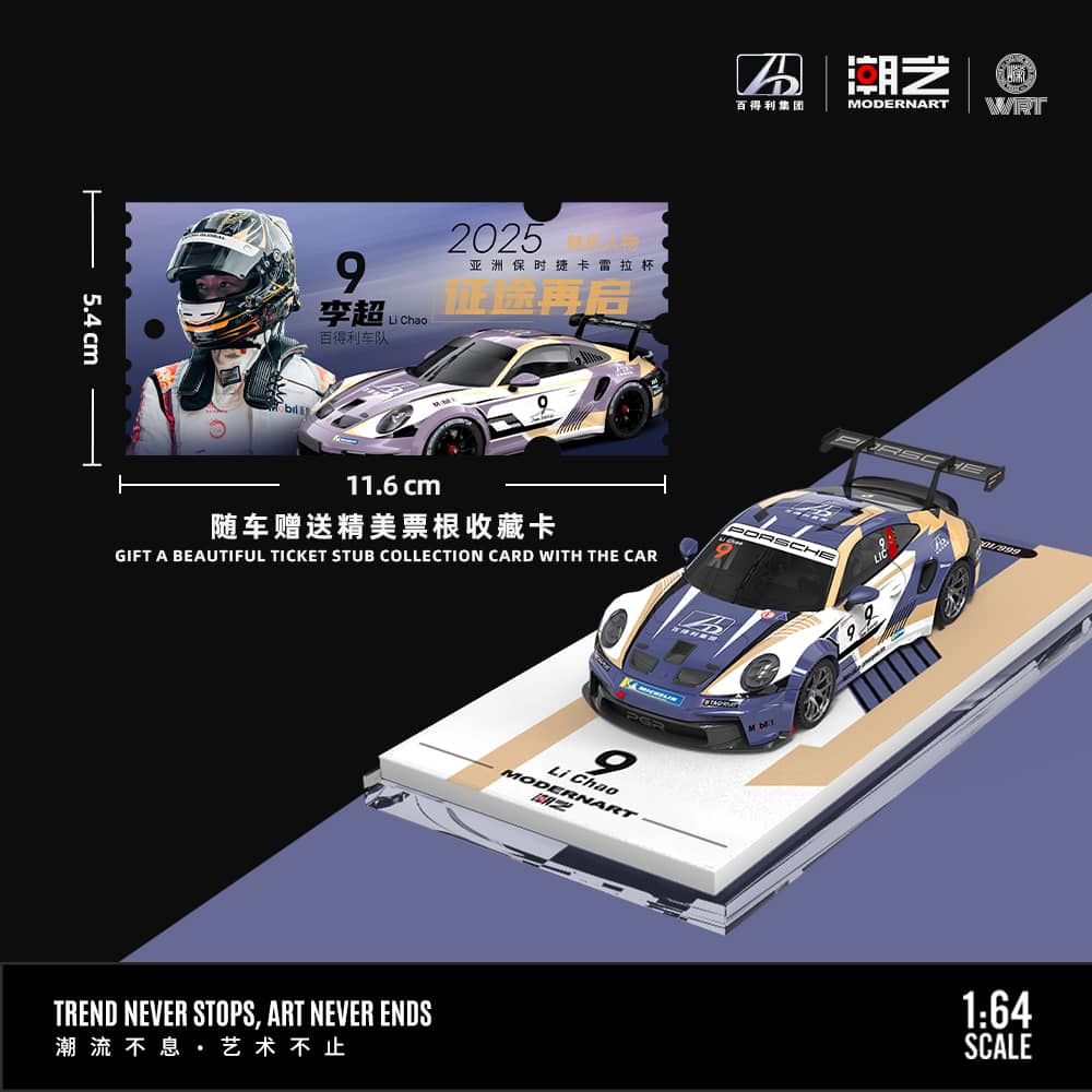 Modernart 1/64 Porsche 911 GT3 Cup (992) Team BetterLife #9 Li Chao Limited Edition 359/999 With Acrylic Case & Polishing Cloth