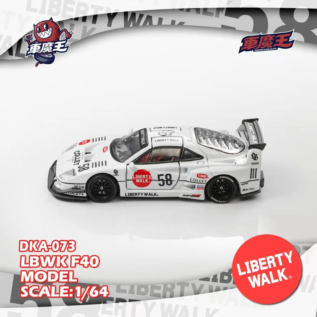 Demon King 1/64 Ferrari F40 Gull Wing Door LBWK White With Acrylic Case