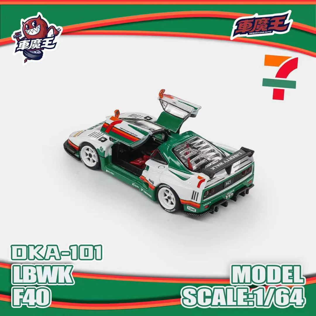 Demon King Auto 1/64 Ferrari F40 LBWK 7-11 Livery With Acrylic Case