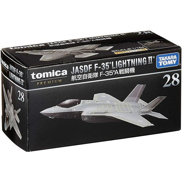 Tomica Premium JASDF F-35 Lightning II