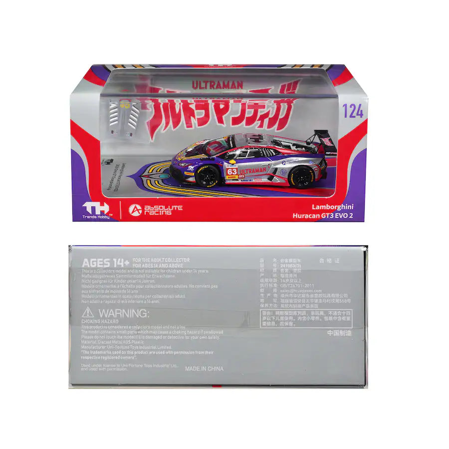 Trends Hobby 1/64 Lamborghini Huracan GT3 EVO2 2026 China GT Championship With Acrylic Case