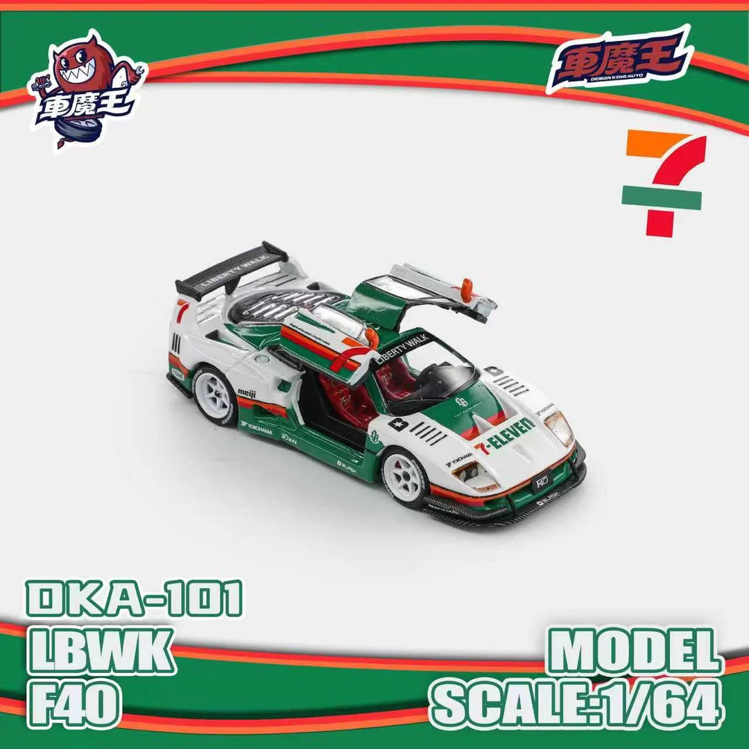 Demon King Auto 1/64 Ferrari F40 LBWK 7-11 Livery With Acrylic Case