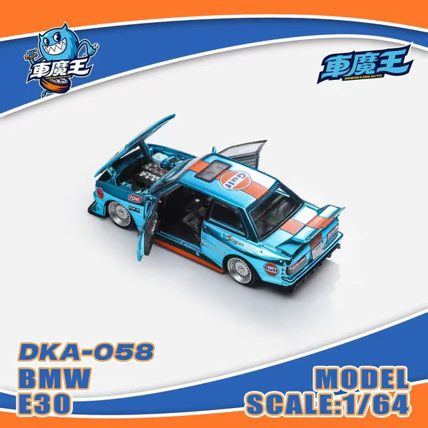 Demon King Auto 1/64 BMW E30 Gulf With Acrylic Case