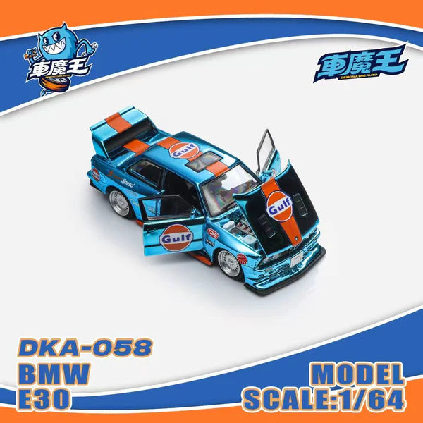 Demon King Auto 1/64 BMW E30 Gulf With Acrylic Case