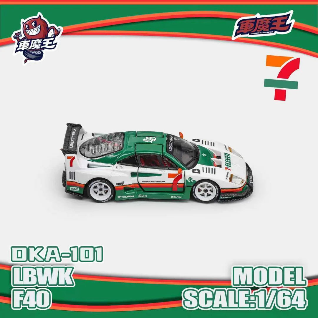 Demon King Auto 1/64 Ferrari F40 LBWK 7-11 Livery With Acrylic Case