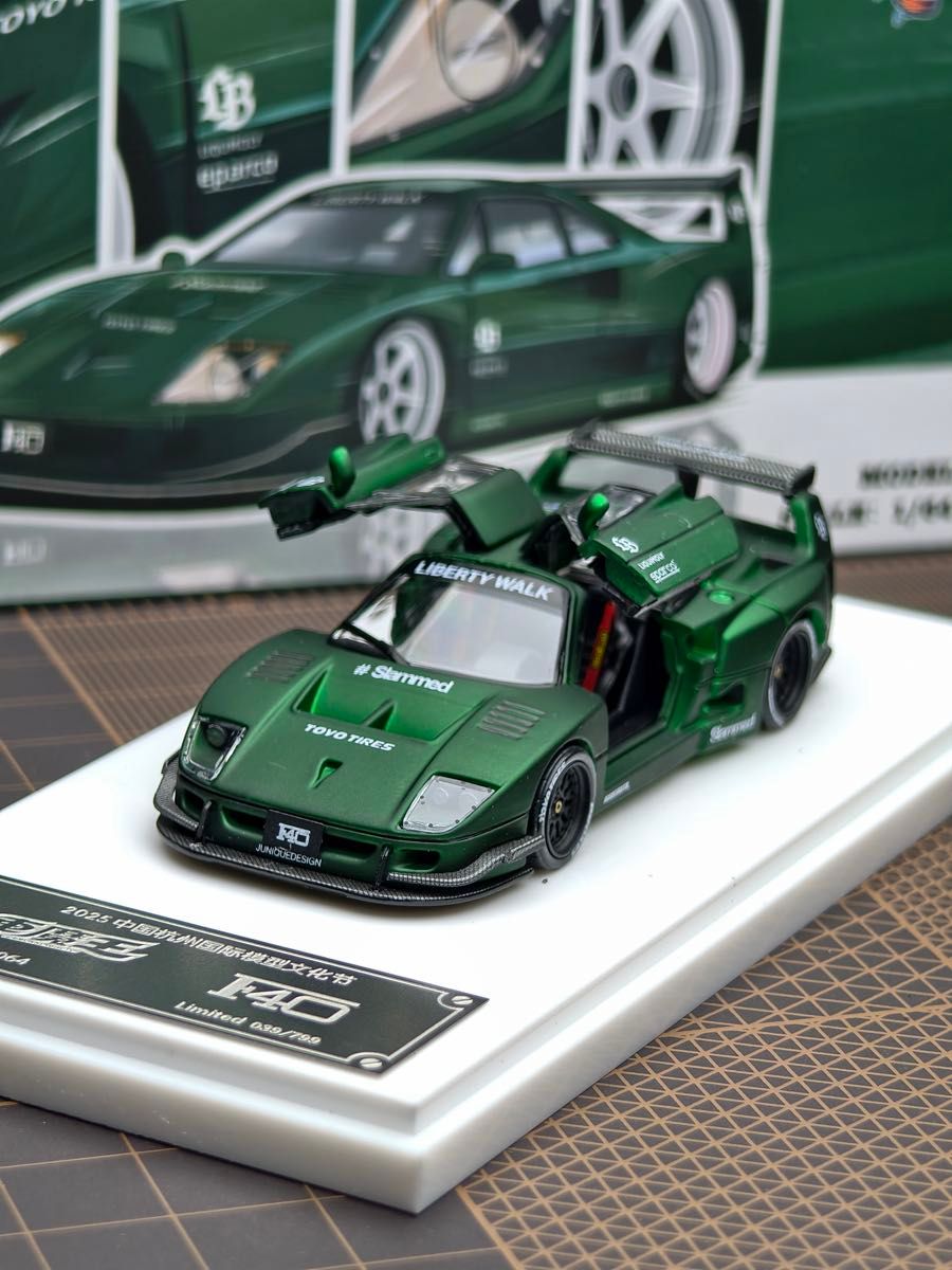 Demon King 1/64 Ferrari F40 LBWK Dark Jade Green With Acrylic Case