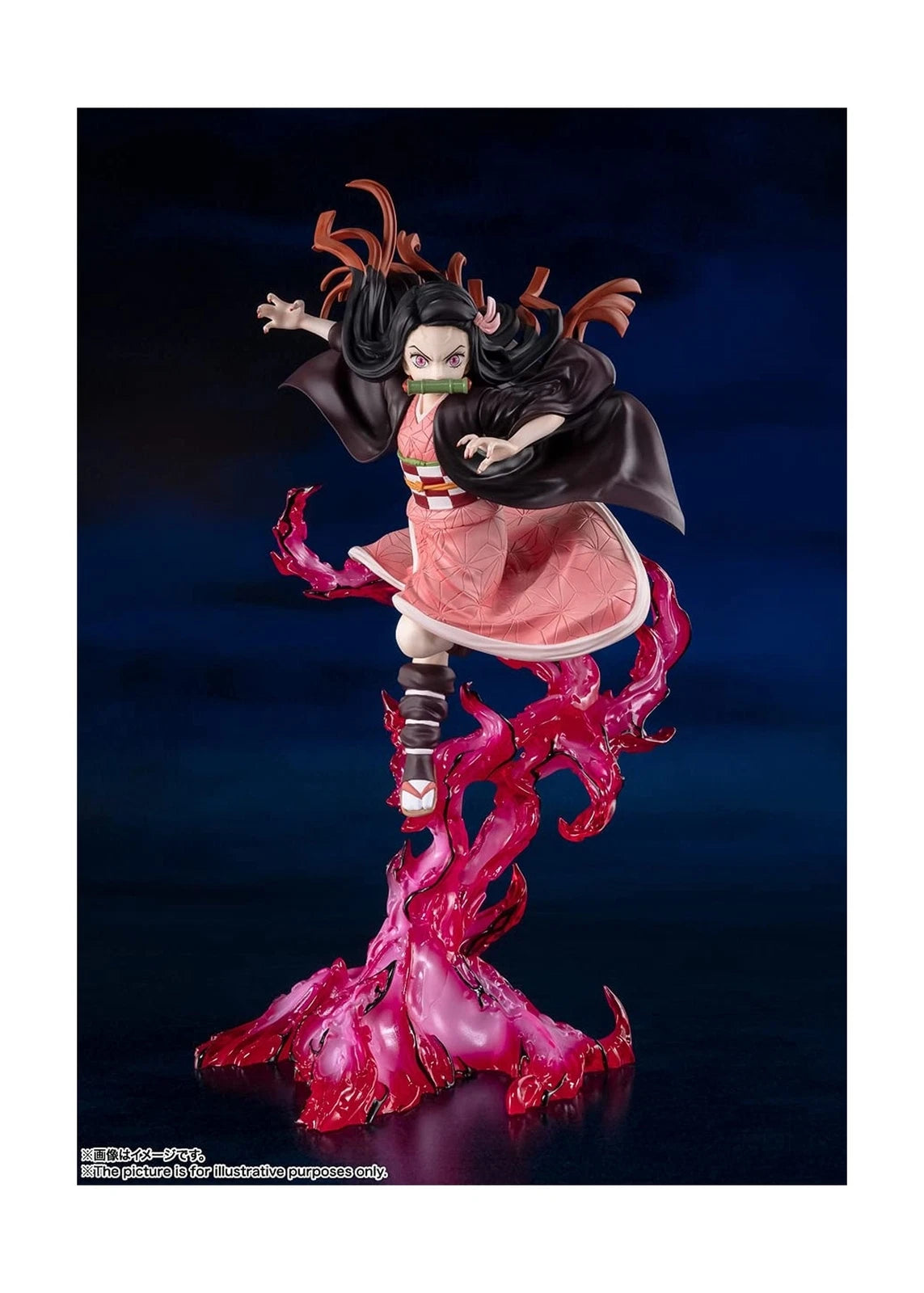 Bandai Namco Tamashii Nations - Demon Slayer - Nezuko Kamado Blood Demon Art