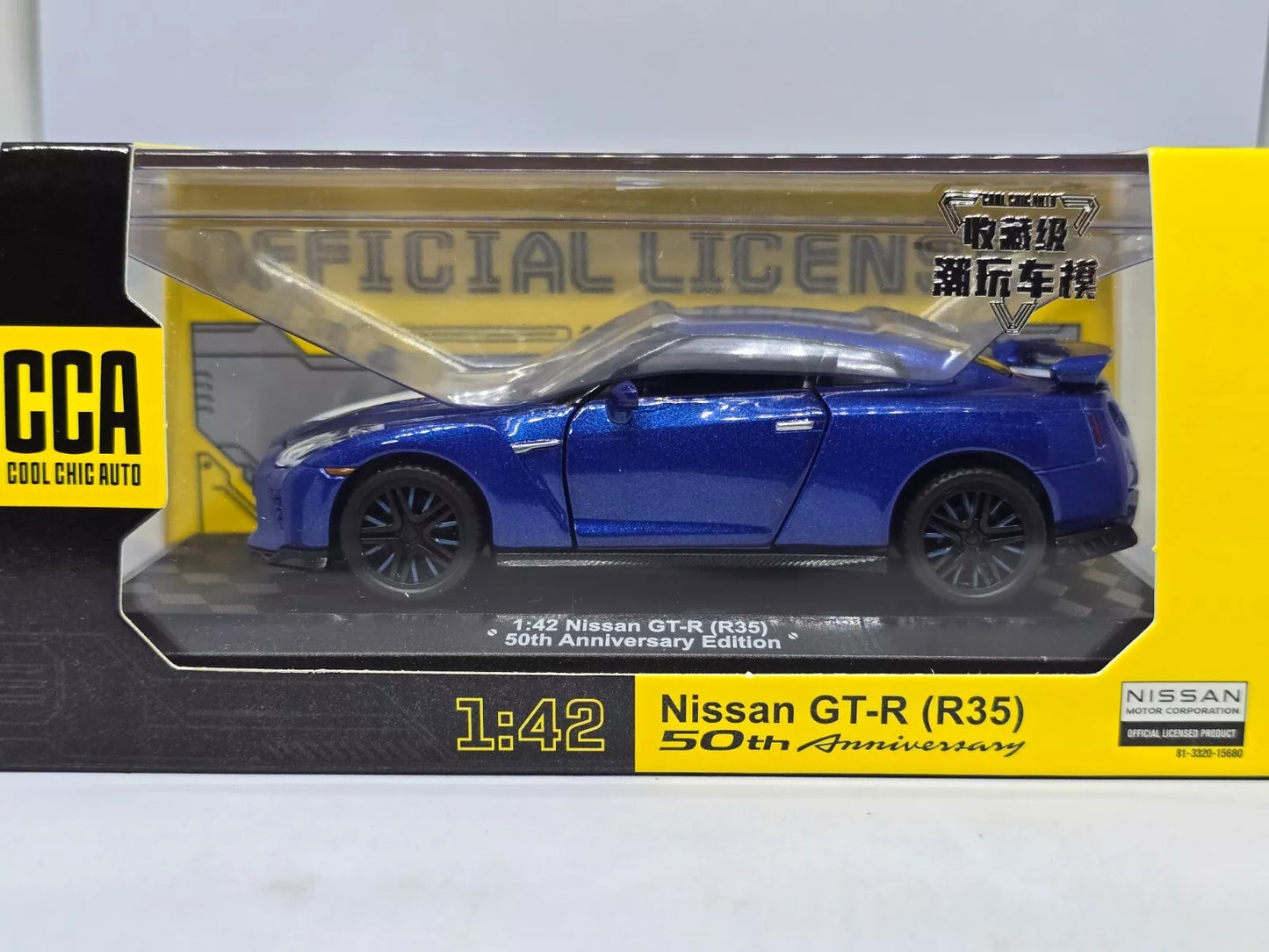 CCA 1/42 Nissan GTR R35 50th Anniversary Edition Model Diecast