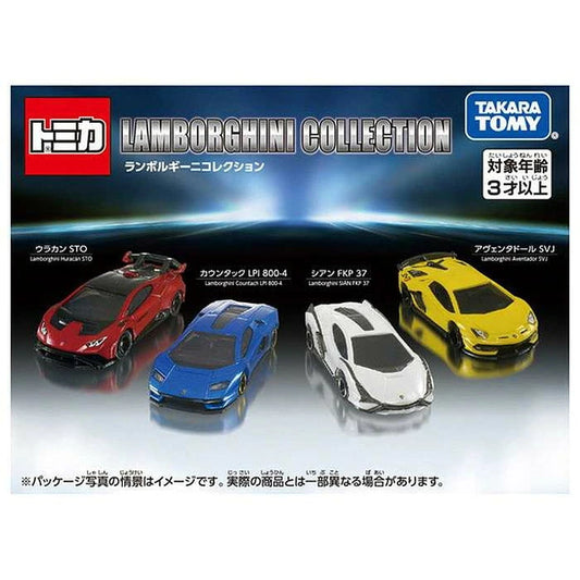 Takara Tomy Lamborghini Collection Set Of 4 Cars